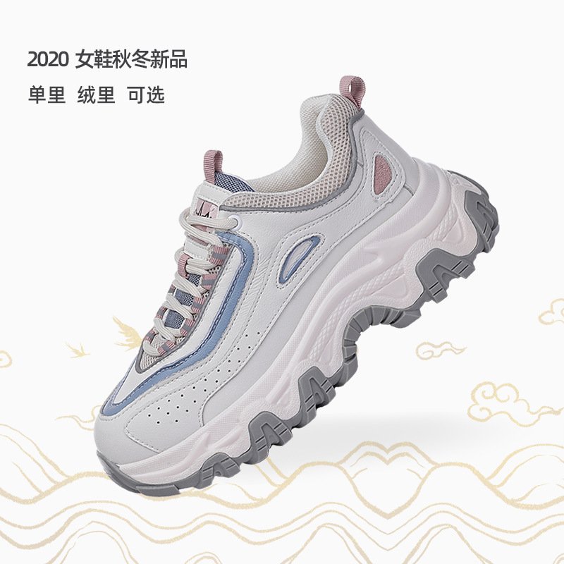 Plus velvet women's 2021 autumn and winter new women's shoes luminous color matching breathable thick-soled increased sports casual shoes women